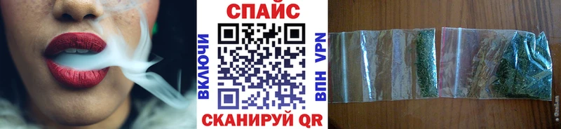 БУТИРАТ вода  Купить  Темрюк 