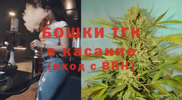 трава Зерноград
