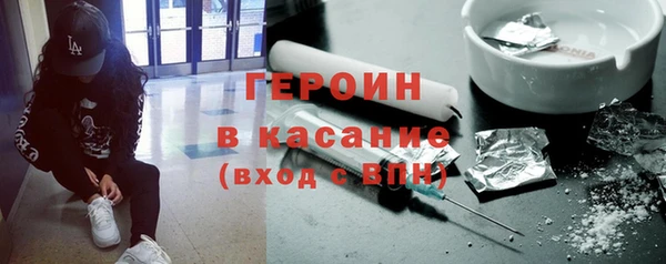 PSILOCYBIN Зеленокумск
