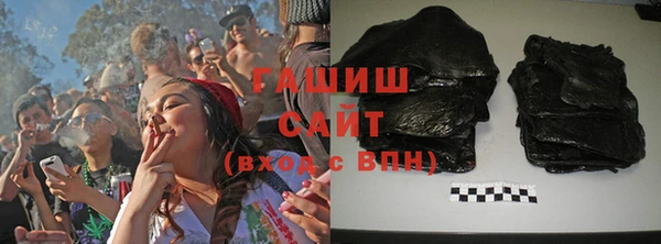 дживик Зеленодольск