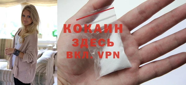 трава Зерноград