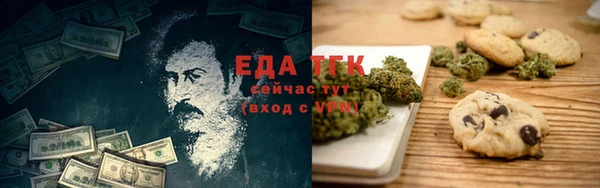 PSILOCYBIN Зеленокумск