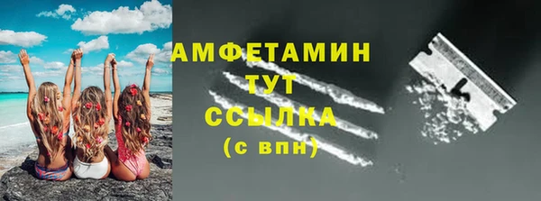 PSILOCYBIN Зеленокумск
