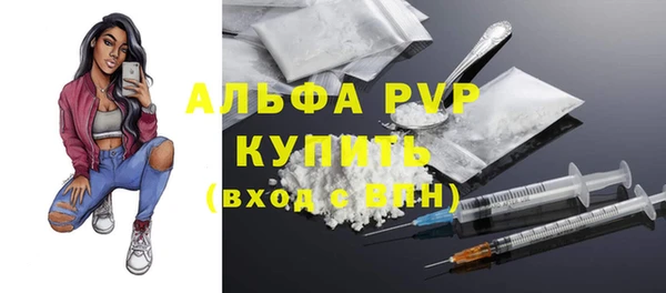 дживик Зеленодольск