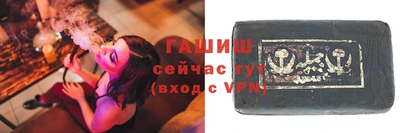 дживик Зеленодольск