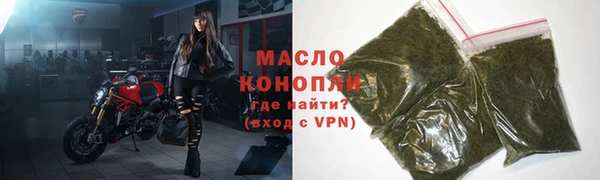 PSILOCYBIN Зеленокумск