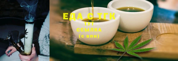 PSILOCYBIN Зеленокумск