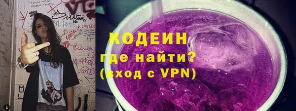 трава Зерноград