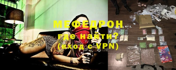 дживик Зеленодольск