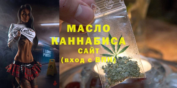 трава Зерноград