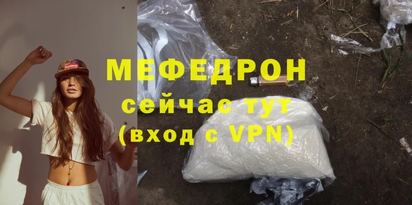 PSILOCYBIN Зеленокумск