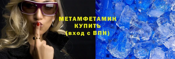дживик Зеленодольск
