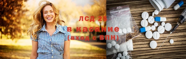 дживик Зеленодольск