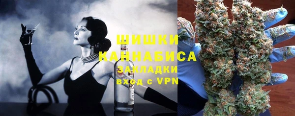 PSILOCYBIN Зеленокумск