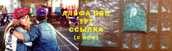 дживик Зеленодольск