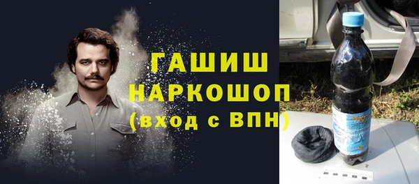 дживик Зеленодольск